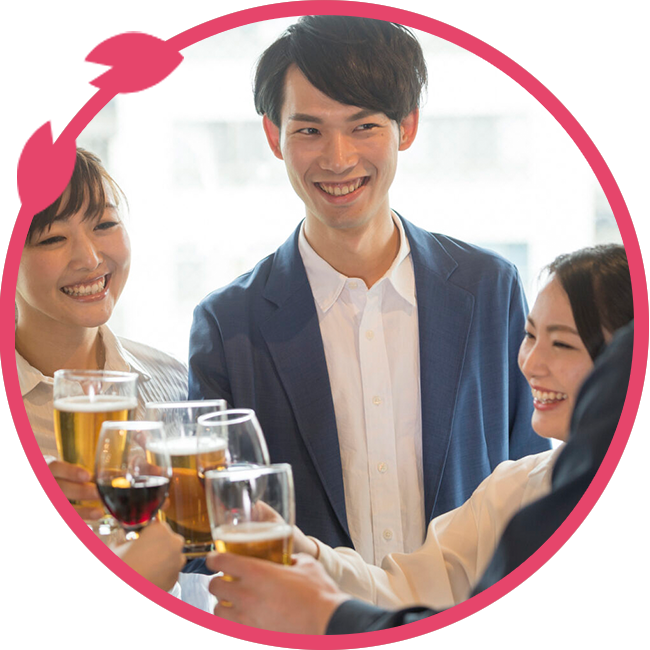 プロジェクトの打ち上げや目標達成の祝勝会に