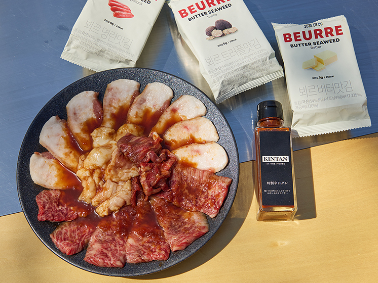 和牛＆国産ホルモンバーベキューセット