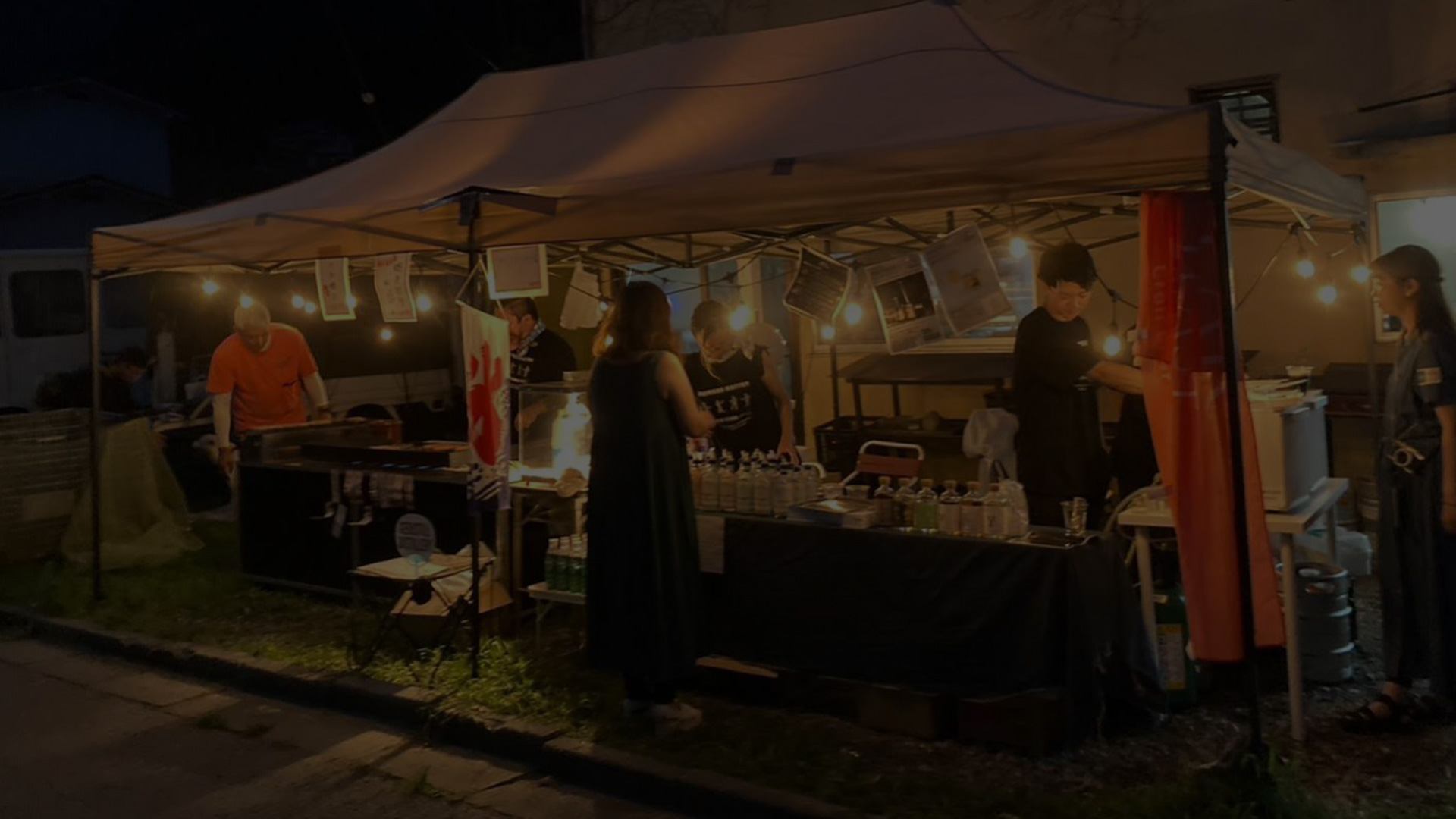 第1回 丹波山村 みらい酒場 | 山梨県 丹波自然休暇村 奥秋キャンプ